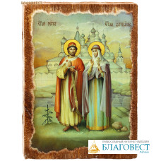 Икона под старину Святые благоверные Петр и Феврония Муромские, размер 14,5х20см, дерево