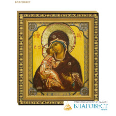 Икона Пресвятая Богородица «Владимирская» 12,5х14,5см, полиграфия, рамка