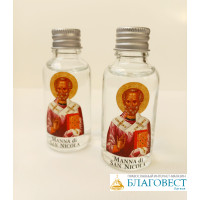 Миро от мощей Святителя Николая Чудотворца, 30 мл, Бари