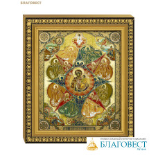Икона Пресвятая Богородица «Неопалимая Купина» 12,5х14,5см, полиграфия, рамка