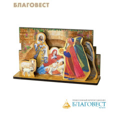 Рождественский сувенир 