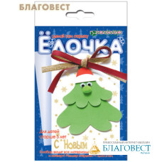 Набор для открытки 