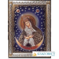 Икона Пресвятой Богородицы, им. Остробрамская, 14,5 х 19,5 см, PRINCE Silverо, Греция
