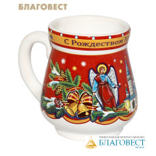 Кружка для святой воды С Рождеством Христовым, 120мл, керамика