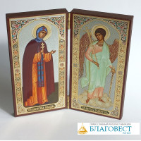 Складень с иконой Святой прп. Евфросинии Полоцкой и Св. Ангела Хранителя, 12 х 12,5 см. 