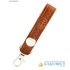 Брелок-подвеска с карабином (натуральная кожа)