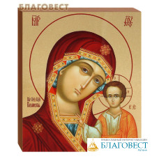 Икона Пресвятая Богородица 