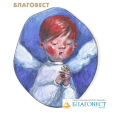 Магнит с поющим ангелом - Антоша, фанера
