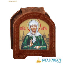 Икона дорожная раскладная Святая блаженная Матрона Московская (натуральная кожа). Цвет коньяк