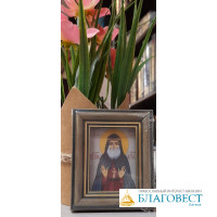 Икона святого Гавриила Ургебадзе, в рамке, 7 *8,5 см. Грузия