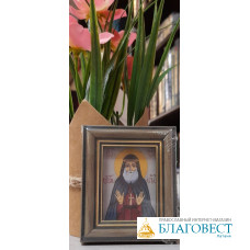 Икона святого Гавриила Ургебадзе, в рамке, 7 *8,5 см. Грузия