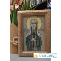 Икона святой равноап. Нино, в рамке, 10 *14,5 см. Бодбийский монастырь, Грузия