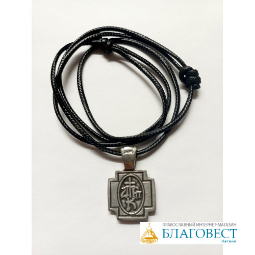 Крест нательный - монастырь Дохиар, Святая Гора Афон Крест нательный - монастырь Дохиар, Святая Гора Афон