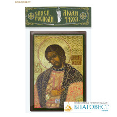 Икона Святой благоверный князь Александр Невский 6х9см, МДФ, полиграфия